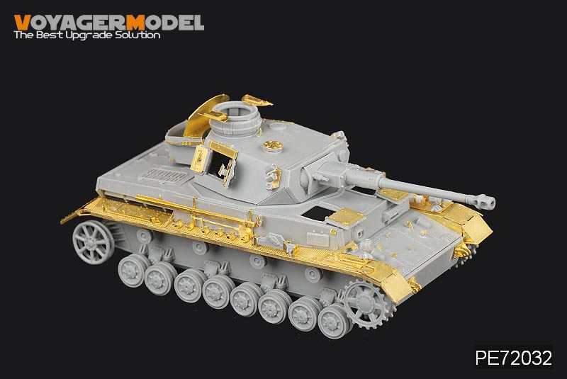 ボイジャー ボイジャーモデル 1/35 PE351186 中国 ZTQ-15 軽戦車 アップグレード