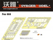 �ܥ����㡼��ǥ� PEA068 1/35 WWII�ɥ��� ��֥��⡼���ǥ������㡼���㡼(1942-1943��)