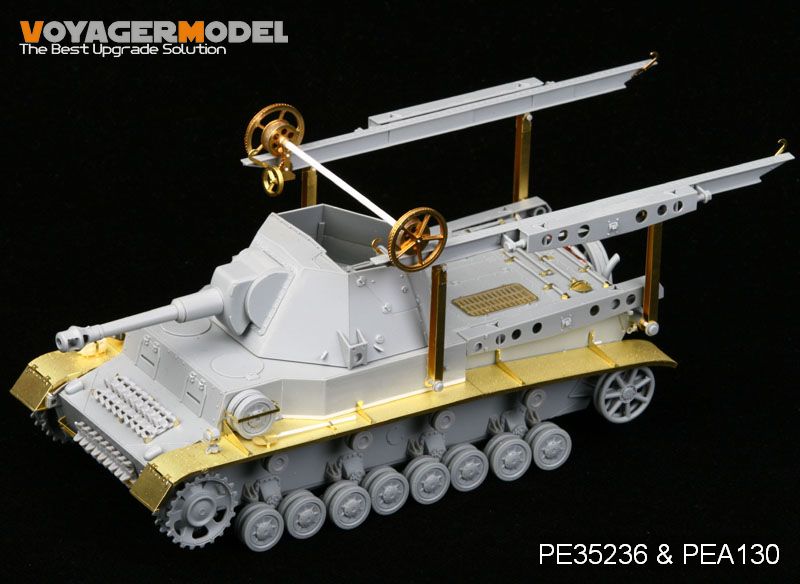 ボイジャーモデル PEA130 1/35 WWIIドイツ ホイシュレッケ IVb