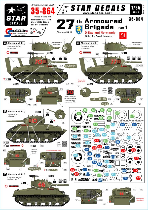 ǥ 35-864 1/35 27ι # 1 - D-Day/Υޥǥ, 13/18 ڵʼϢ - 㡼ޥ Mk III