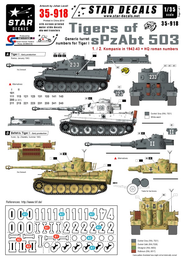 スターデカール 35-918 1/35 SS第503重戦車大隊のタイガーI #1