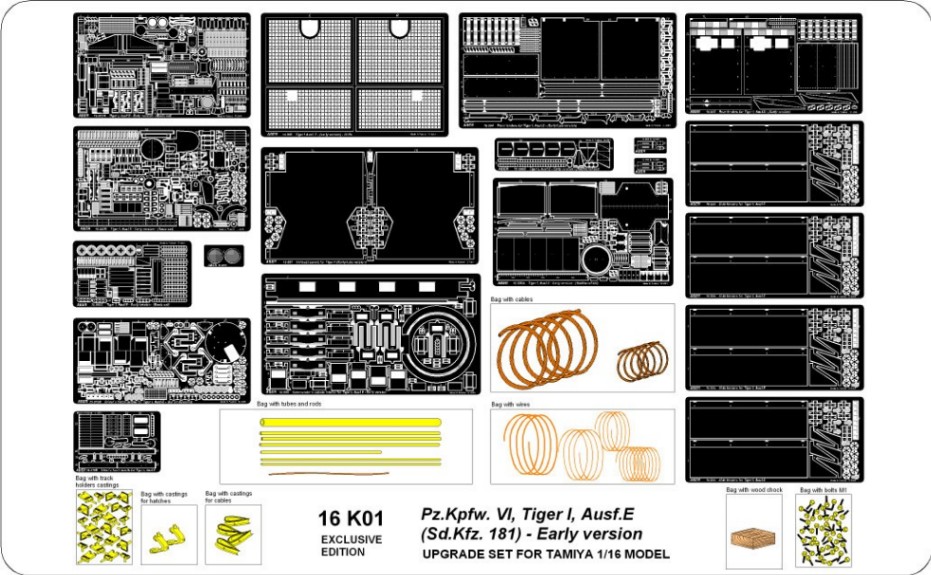アベール 16K01 1/16 タイガーI 初期型 ボックスフルセット(タミヤ用