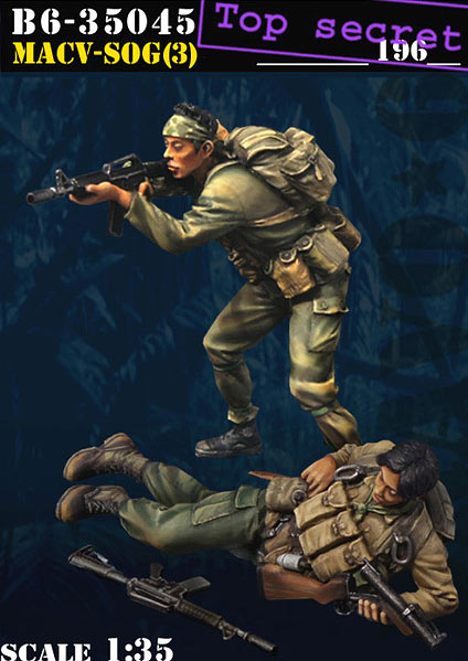 ֥ܡ6 35045 1/35 ꥫ ٥ȥʥ(3)(2Υå)