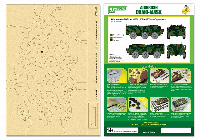 【専用】PJページ ランタン・懐中電灯・ヘッドライトで1台3役：1800ルーメンの光で