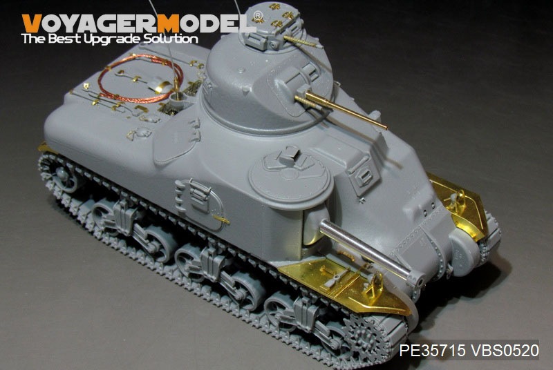 タコム1/35 アメリカ M3リー中戦車 初期型 米軍 M3リー 中戦車 (前期型) (プラモデル) - ホビーサーチ