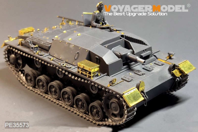 ボイジャーモデル PE35573 1/35 WWII ドイツ III号戦車 突撃砲 B