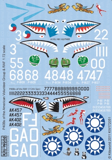 ＧＢイギリス軍/英軍＊～１９５２年ランカシャー連隊ＰＷ志願兵メンバーピン（実物） GBイギリス軍/英軍＊～1952年ランカシャー連隊PW志願兵