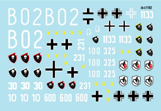 スターデカール 35-C1182 1/35 WWII ドイツ 第18装甲擲弾兵師団 #2