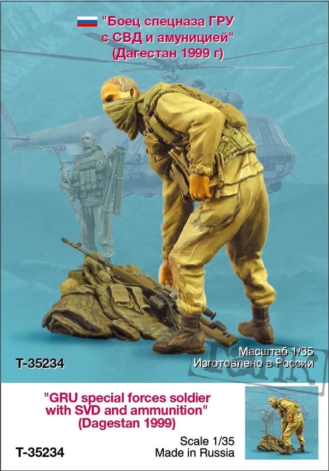 日本限定 旧日本軍 獣医行李第二号 軍医ミリタリーインダストリアル 騎兵連隊 その他