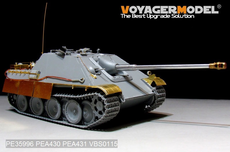 ボイジャーモデル PE35996 1/35 WWII ヤークトパンサー G2 バージョン