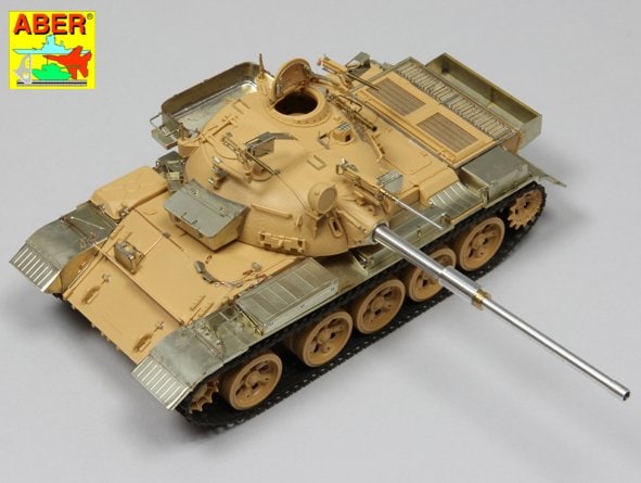 タミヤ 1／35 ミリタリーミニチュアシリーズ イスラエル軍戦車 ティラン5 イスラエル軍戦車 ティラン5 (プラモデル) - ホビーサーチ