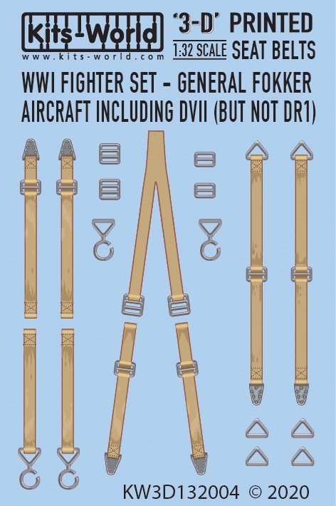 Kitsworld,<br><br>3Dシートベルト 1/32 | ホビーショップ