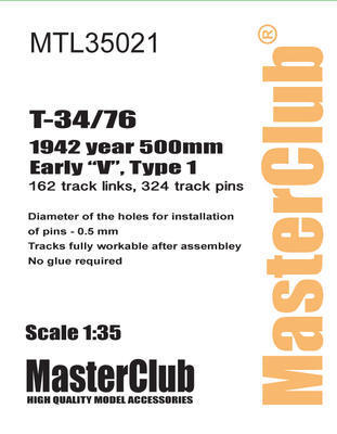 ޥ MTL-35021 1/35 T-34 1941 "V"  1