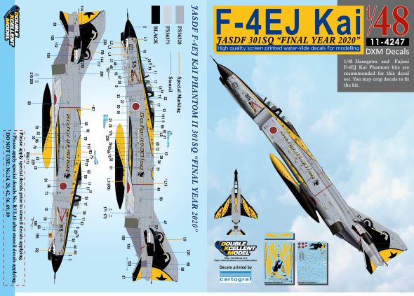 DXM 11-4247 1/48 航空自衛隊 F-4EJ 改 301SQ 