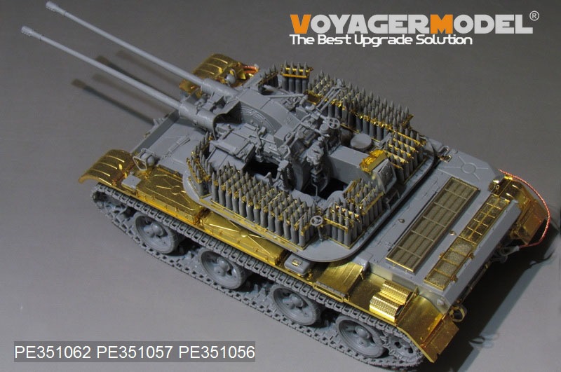 ボイジャーモデル PE351062 1/35 ソビエト ZSU-57-2 SPAAG 砲塔内