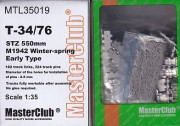ޥ MTL-35019 1/35 T-34 550mm M1942 -մ  1
