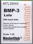 ޥ MTL-35043 1/35 BMP-3