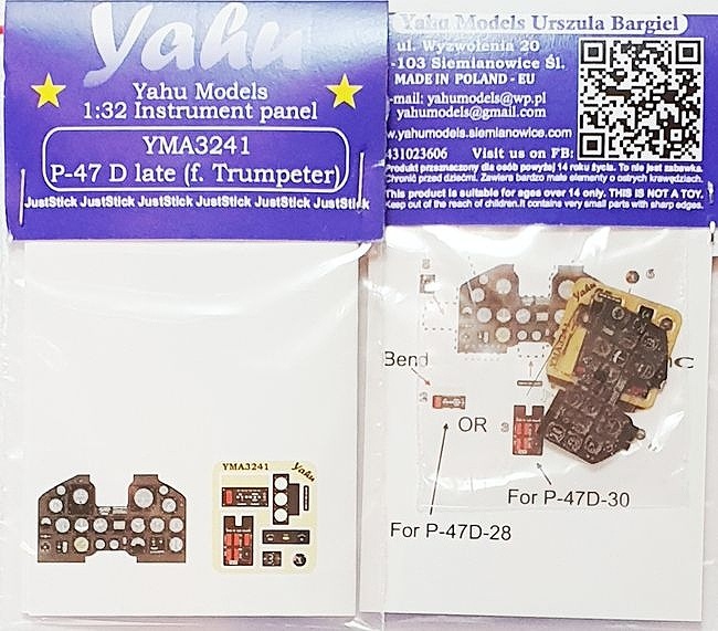 ��ա���ǥ� YMA3241 1/32 P-47 ��������ܥ�ȸ���� (�ȥ��ڥå����ѡ�