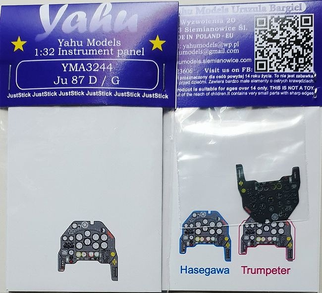 ��ա���ǥ� YMA3244 1/32 ��󥫡���Ju-87D/G���ġ��� �״��� (�ϥ������ѡ�