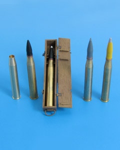 쥫XXL A-3520 1/35 8,8 cm ץ.Patr.L/4,5 Kw.K.43