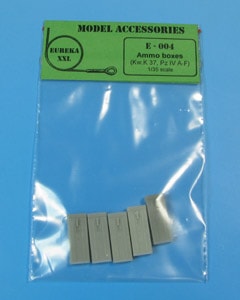 쥫XXL E-004 1/35 Ȣ for 7.5 cm Kw.K.37/Stu.K.37 L/24