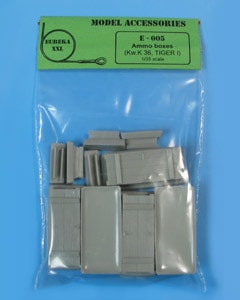 쥫XXL E-005 1/35 Ȣ for 8.8 cm Kw.K.36
