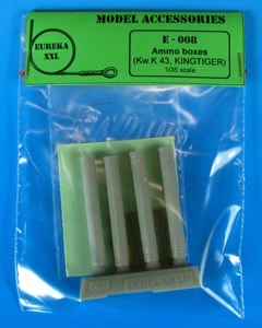 쥫XXL E-008 1/35 Ȣ for 8.8 cm Kw.K.43