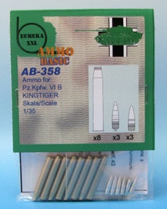 쥫XXL AB-3508 8,8 cm å Kw.K.43