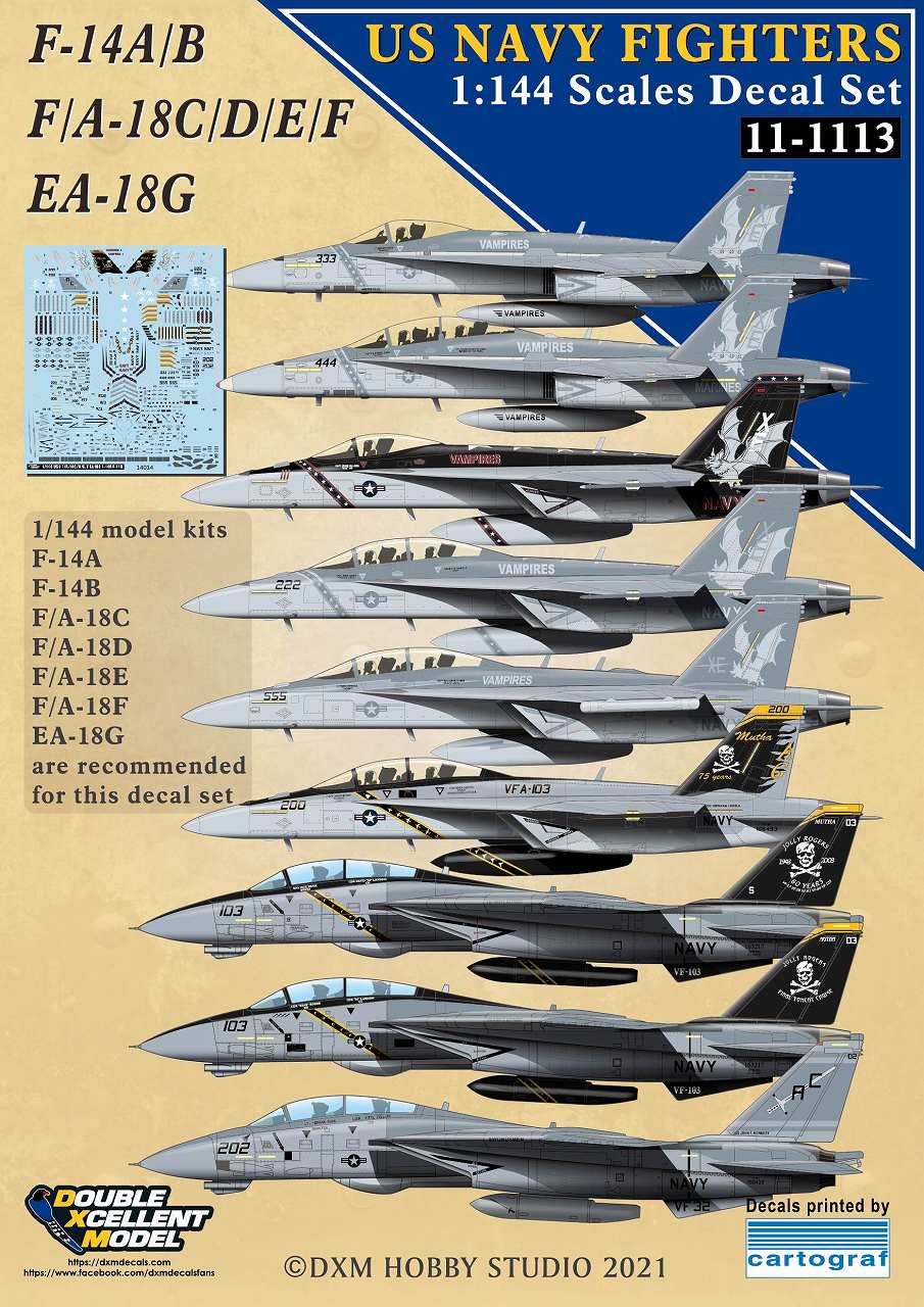 DXM 11-1113 1/144 アメリカ海軍 F-14AB/F/A18CDEF & EA-18G | DXM,1