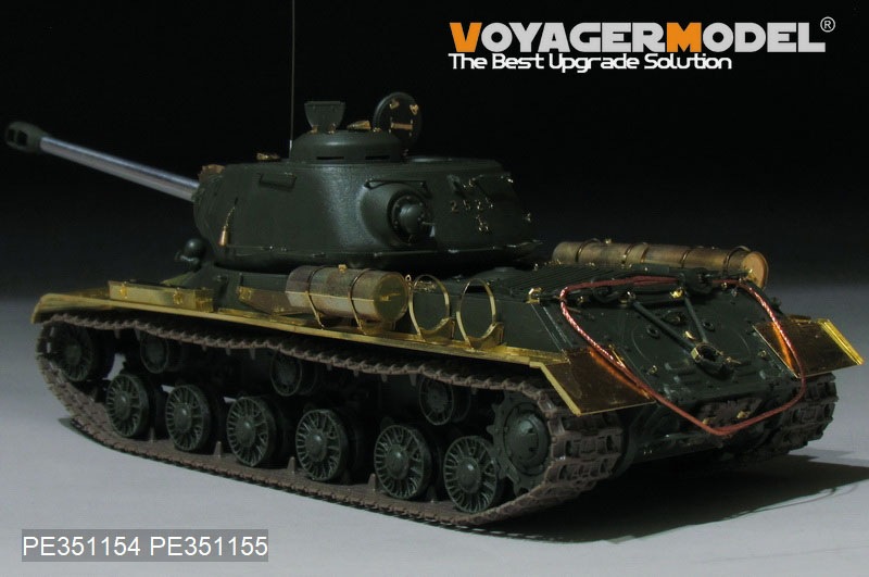 ABER 1/35 JS-2 プラスチックモデルアップグレードセット