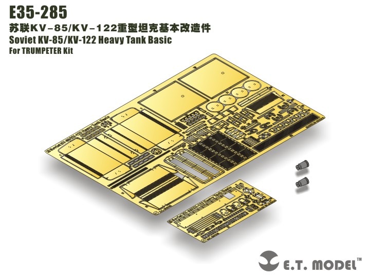 E.T.モデル E35-285 1/35 WWIIソビエト/ロシアKV-85/KV-122重