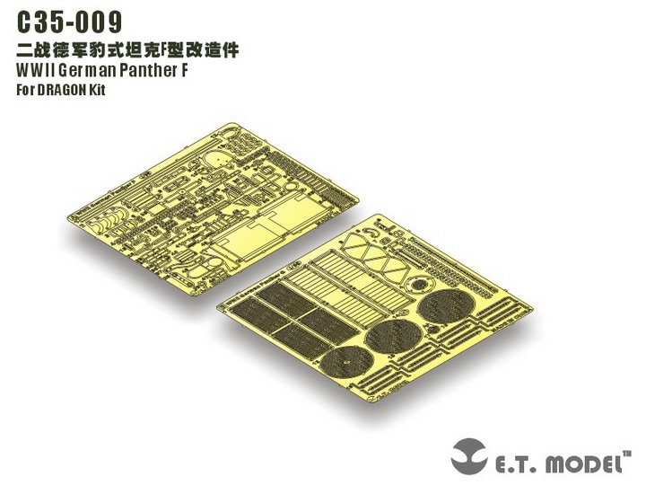 E.T.ǥ C35-009 1/35 WWII ɥ ѥ󥵡 Fʥɥ饴ѡ