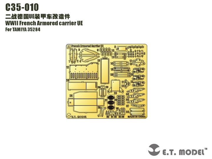 E.T.ǥ C35-010 1/35 WWII ե Ρ UE(ߥ 35284ѡ