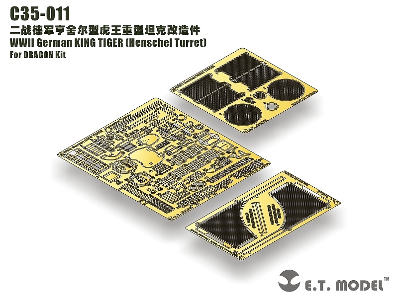 E.T.ǥ C35-011 1/35 WWII ɥ 󥰥(إ󥷥ˤ)ʥɥ饴ѡ