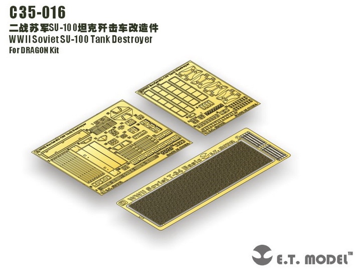 E.T.ǥ C35-016 1/35 WWII ӥ SU-100 ֡ʥɥ饴ѡ