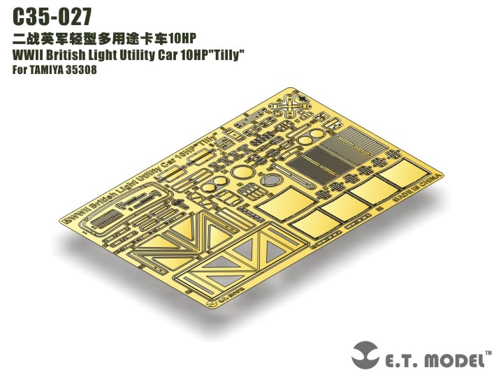 E.T.ǥ C35-027 1/35 WWII ꥹ 饤ȥ桼ƥƥ  10HPɥƥ꡼(ߥ 35308ѡ