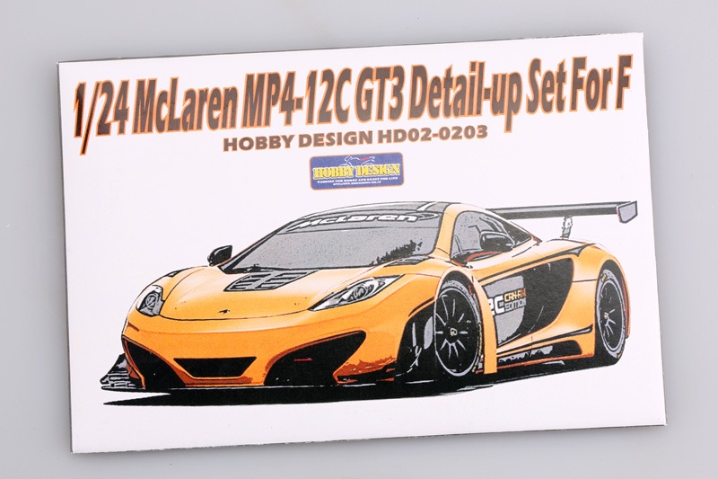 ホビーデザイン HD02-0203 1/24 マクラーレン MP4-12C GT3