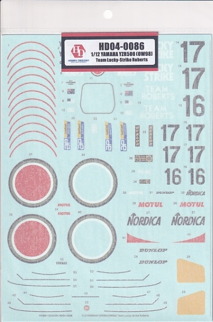 ホビーデザイン HD04-0086 1/12 ヤマハ YZR500(OW98) チーム ラッキー