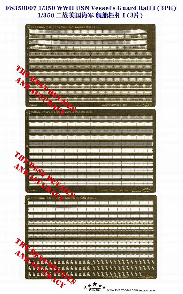 �ե����֥�������ǥ� FS350007 1/350 WWII ����ꥫ�񳤷� ������ ������I(3������)