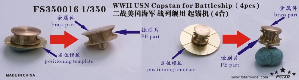 �ե����֥�������ǥ� FS350016 1/350 WWII ����ꥫ���� ����� ����ץ�����(����)