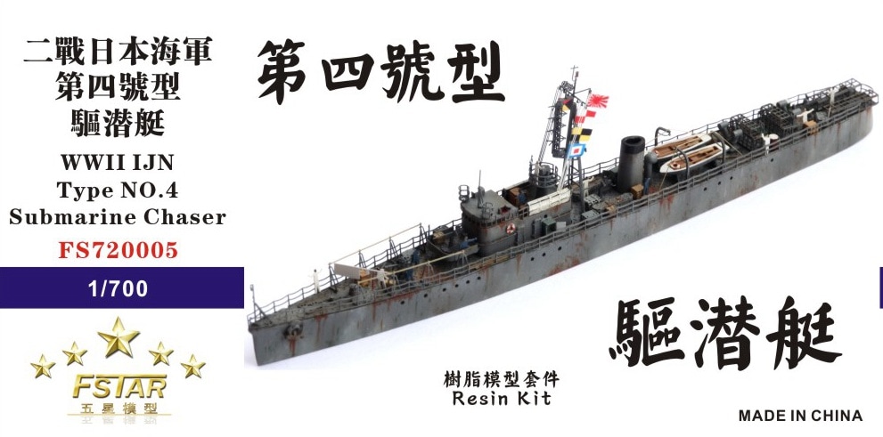 レガシーの兵器 日本語foil4枚セット 41xdDC1gZvL._UF350,350_QL80_.jpg