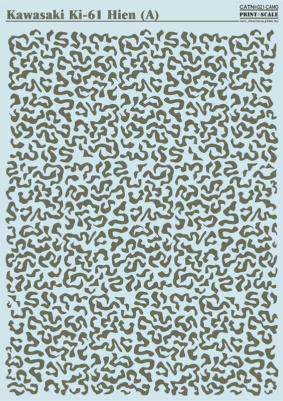 ץȥ 021-camo 1/72  61 Ʈ (A)