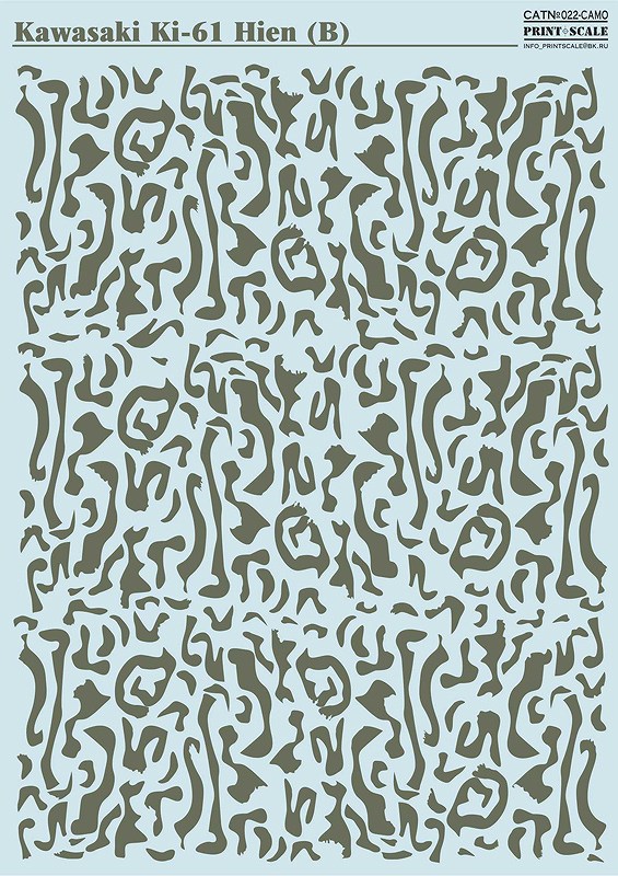 ץȥ 022-camo 1/72  61 Ʈ (B)