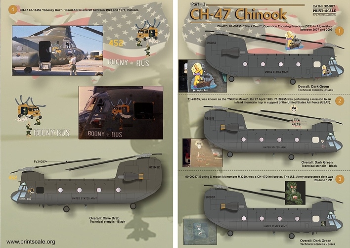 ץȥ 
32-007 1/32-1/35 CH-47 ̡ Part1 ץ꡼ȥå