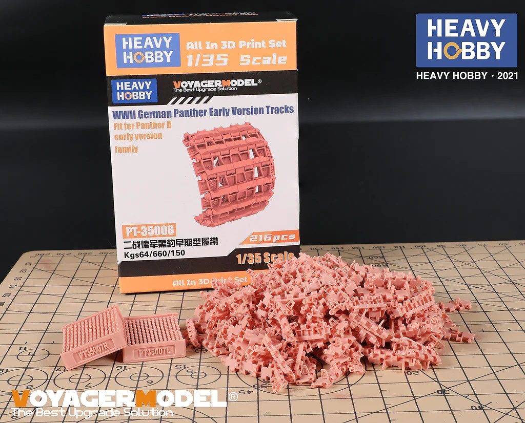 إӡۥӡ PT-35006 1/35 ɥ֥ѥ󥵡Ѳư 