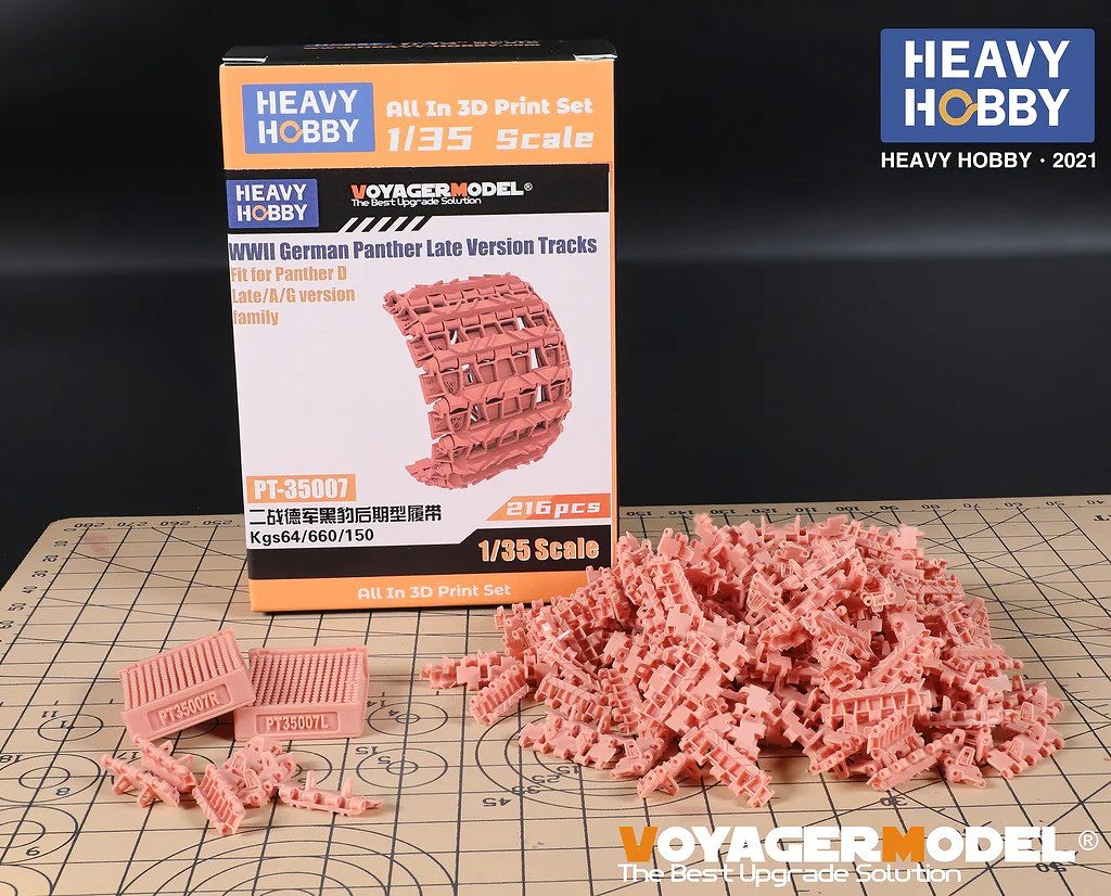 إӡۥӡ PT-35007 1/35 ɥ֥ѥ󥵡Ѳư 