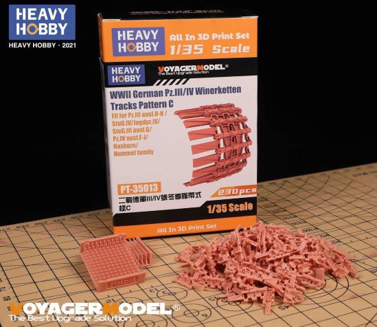 إӡۥӡ PT-35013 1/35 ɥķ IIIIVѲưߵ C (ͭ)