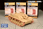 إӡۥӡ PT-35017 1/35 WWII ɥ IIIIV 40cm  ѥ A