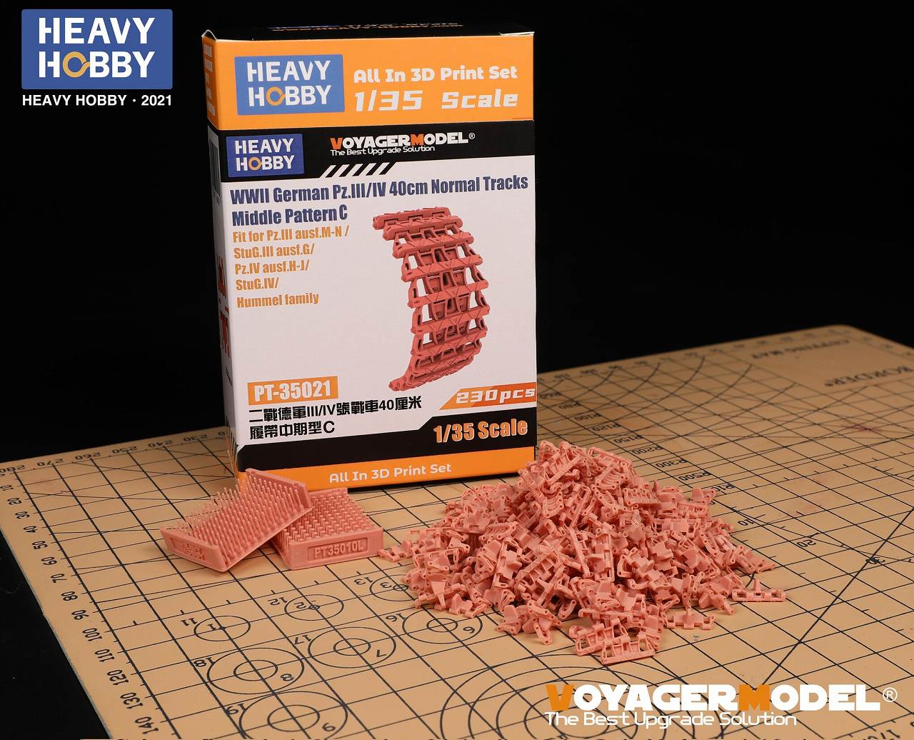 إӡۥӡ PT-35021 1/35 ɥķIIIIV40cmΡޥư  C