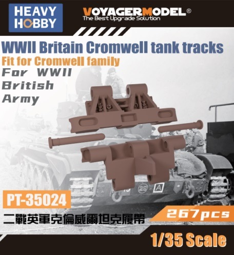 �إӡ��ۥӡ� PT-35024 1/35 WWII �����ꥹ �����०������� ����